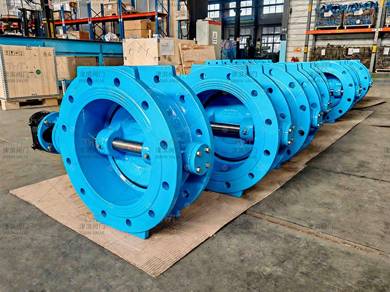 butterfly valves