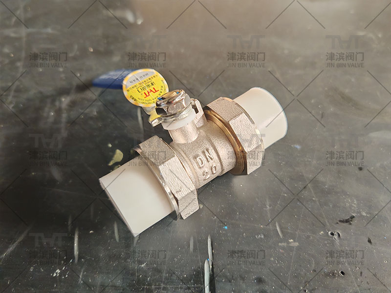 metal ball valve