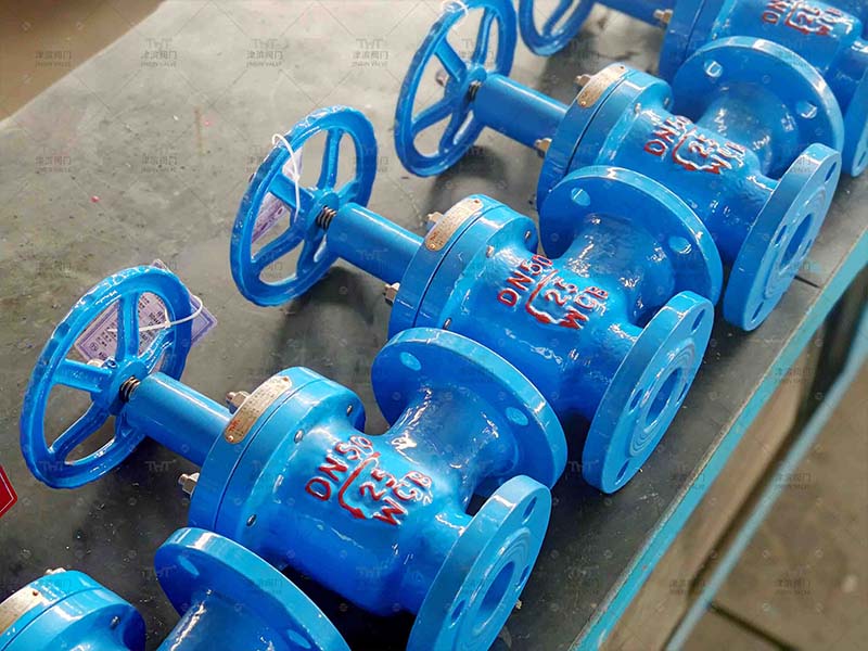 knife gate valve