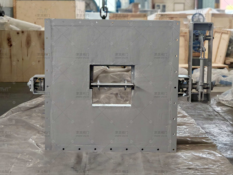 air damper