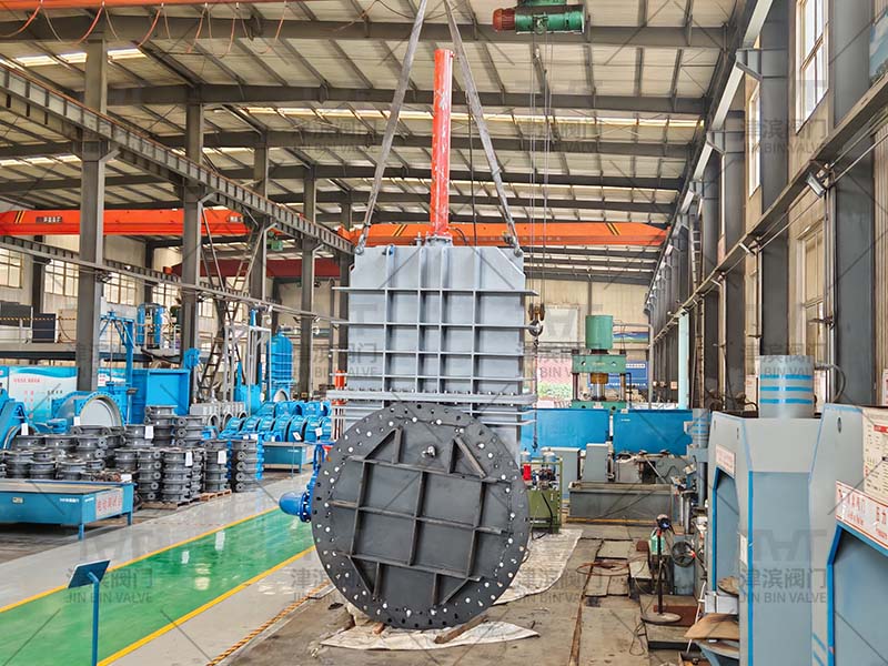 knife gate valve