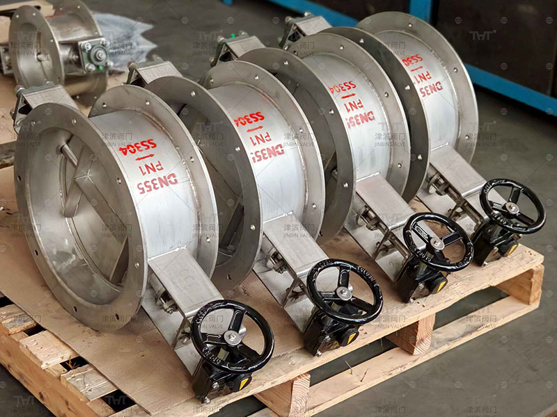 air damper