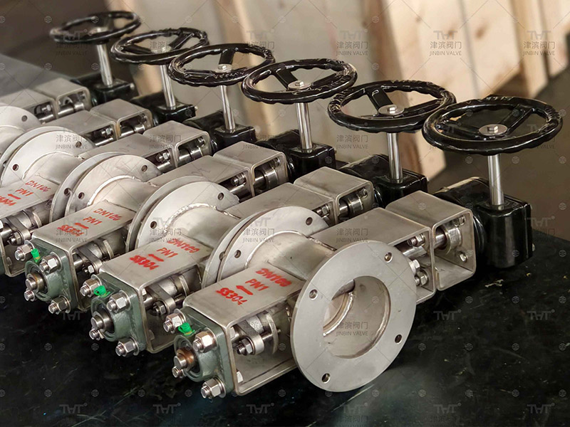 butterfly damper valve