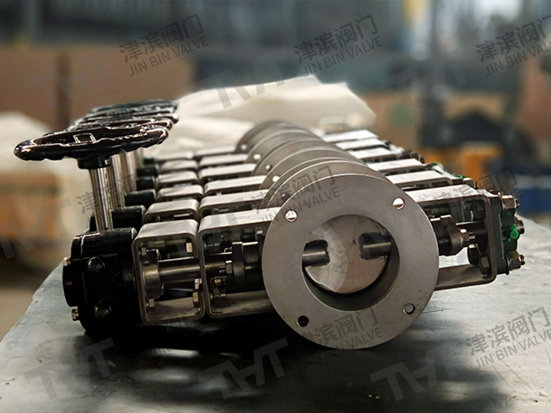 air damper valve