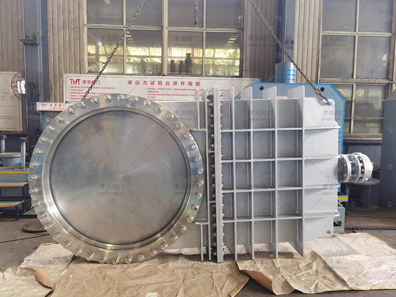 flange knife gate valve