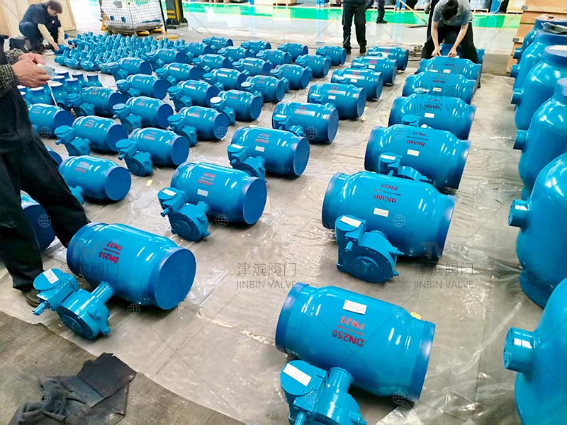 fully welded ball valve