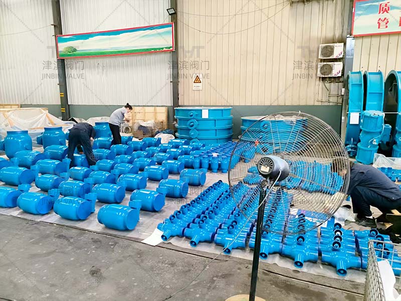 ball valve Industry
