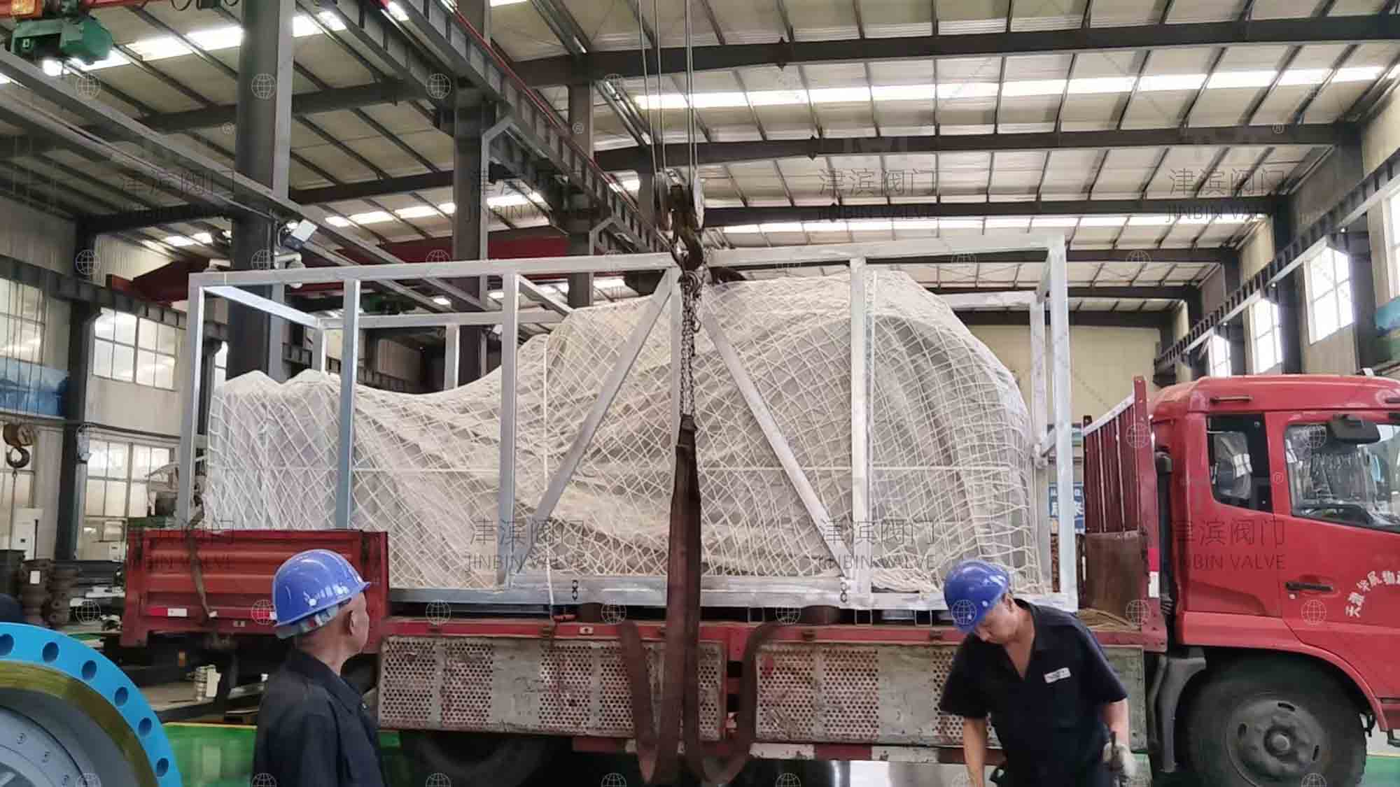 knife gate valve