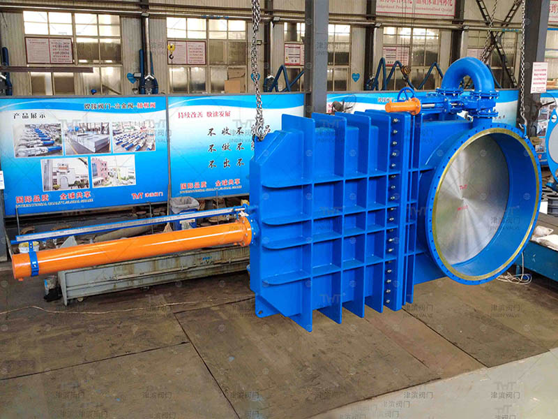 flange knife gate valve