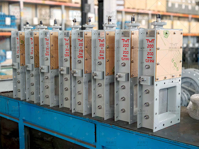 slide gate valve