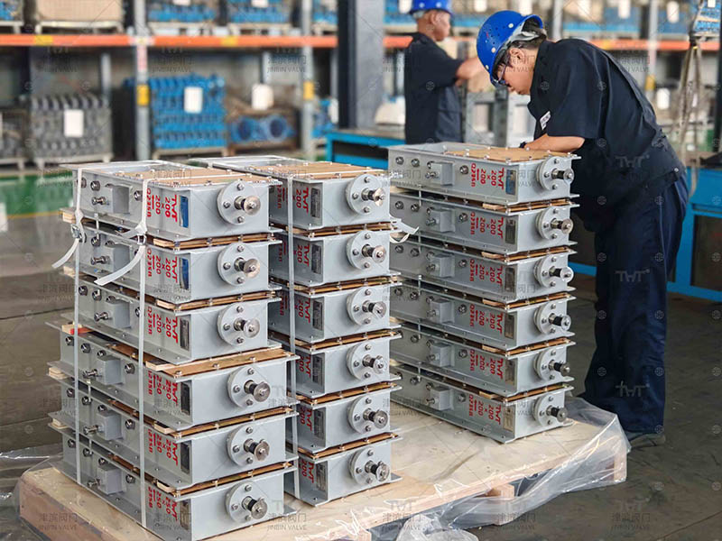 slide gate valve