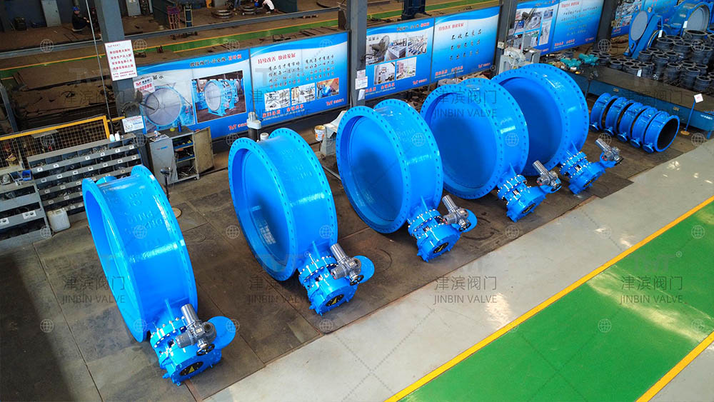flanged butterfly valve