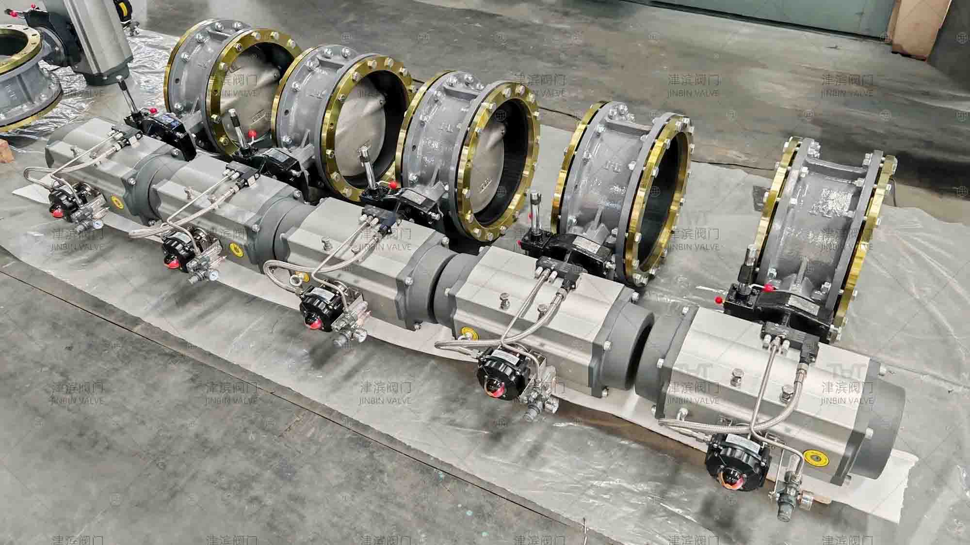 butterfly valves