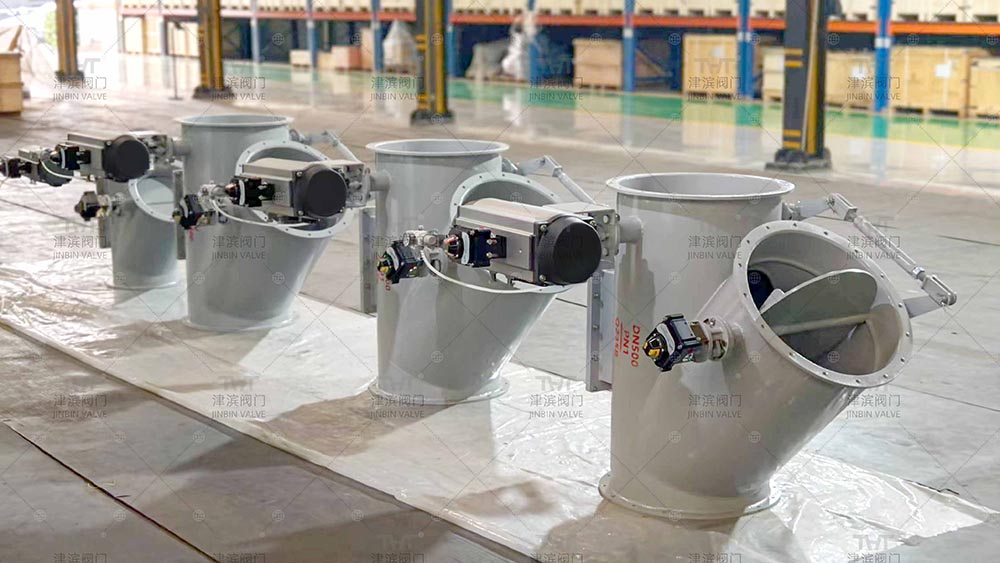 diverter damper