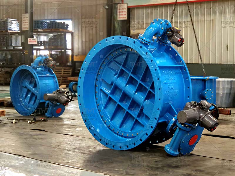 butterfly valves