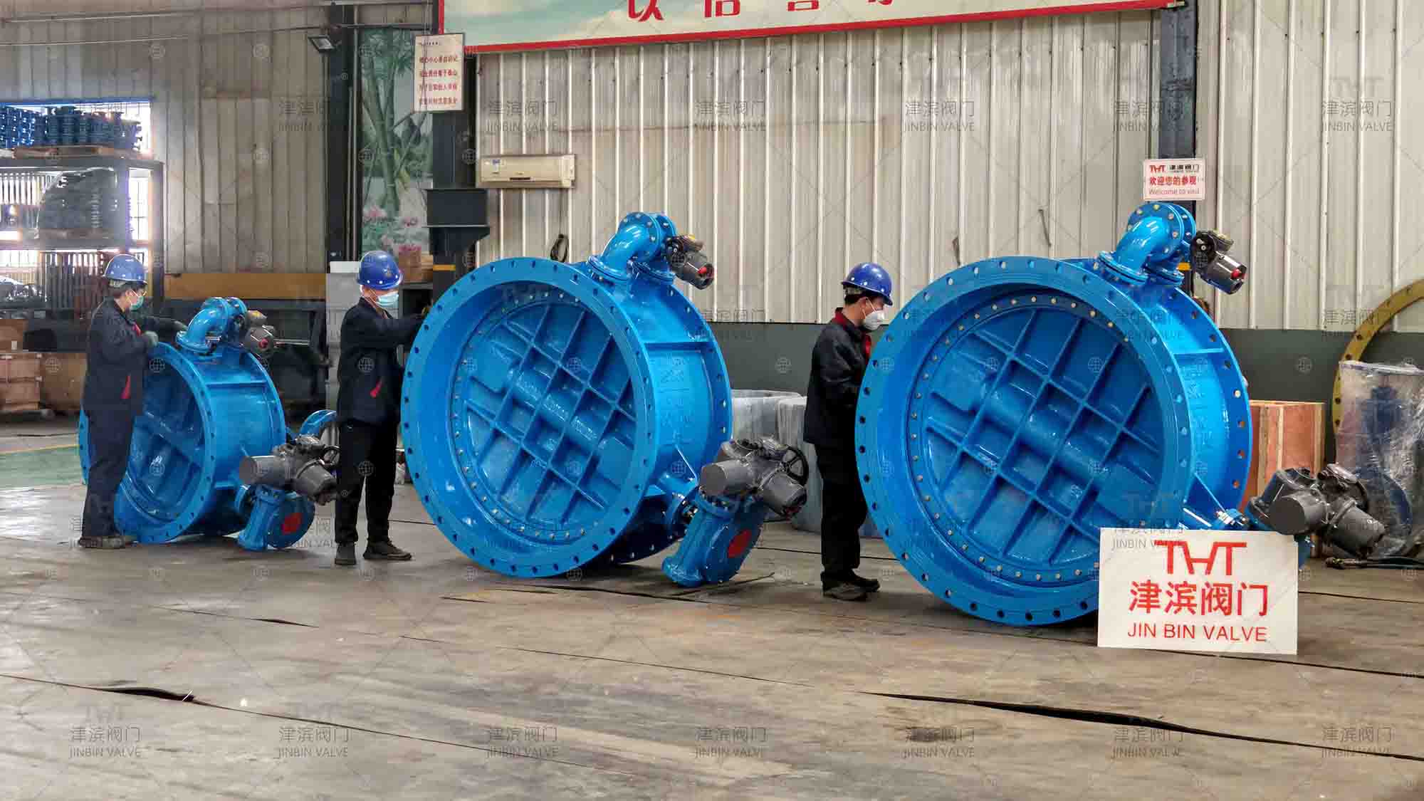 butterfly valves