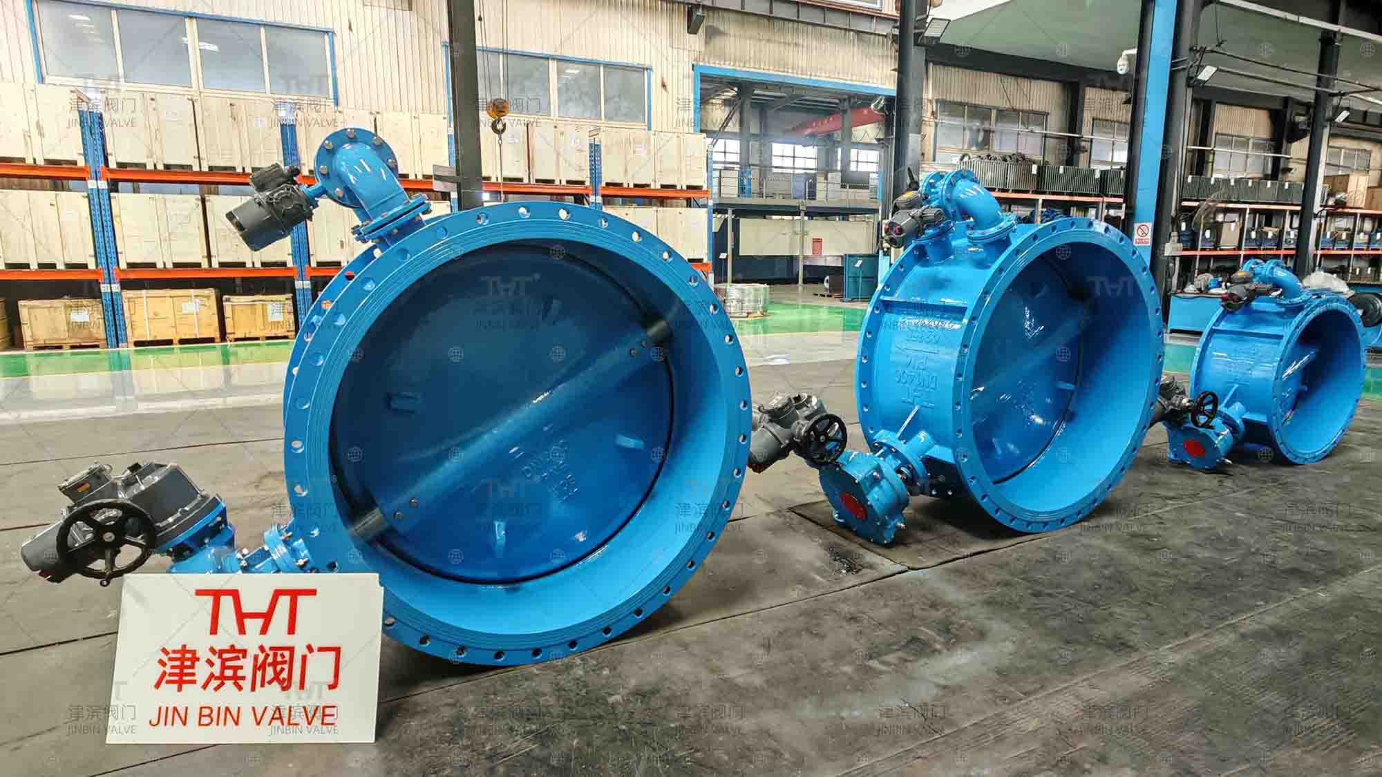 electric actuator butterfly valve