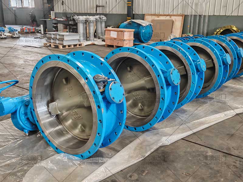 triple eccentric butterfly valve