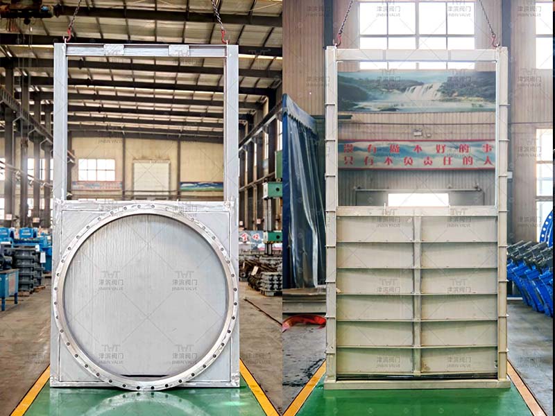steel sluice gate