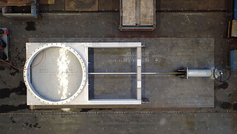 steel sluice gate