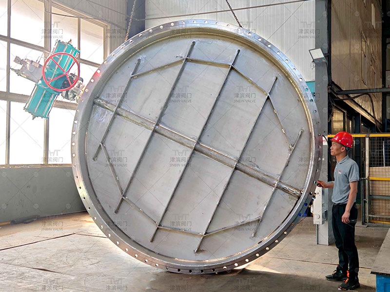 air damper