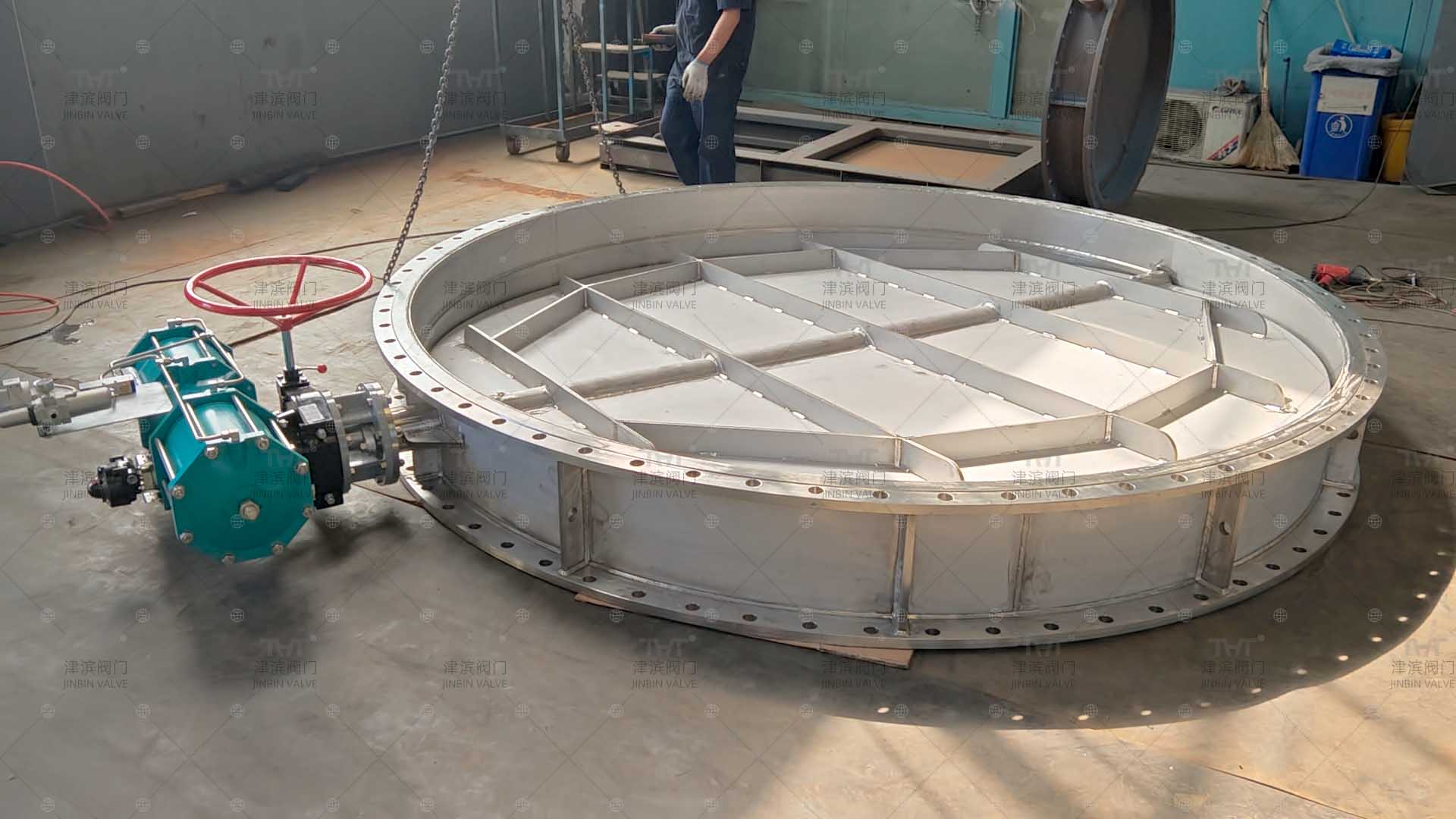 air damper