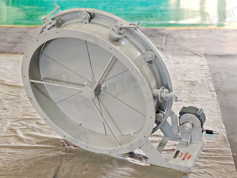 air damper