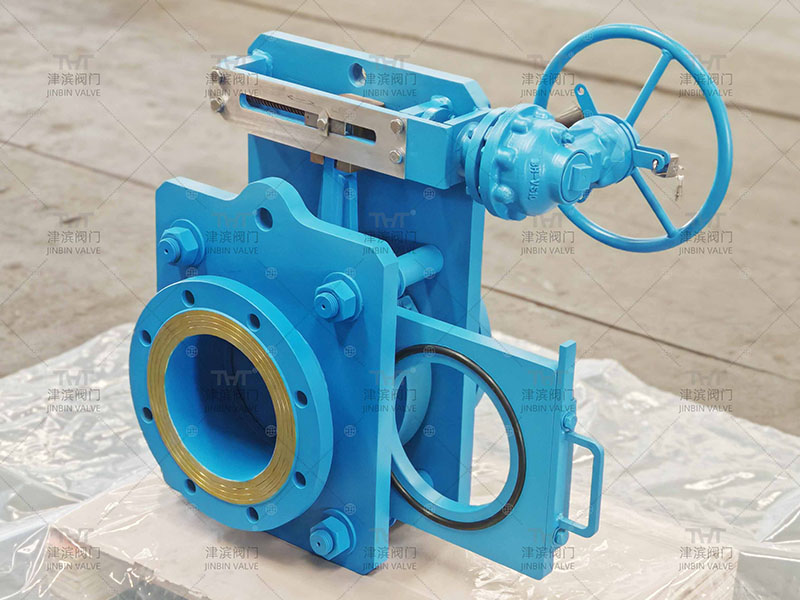 air damper