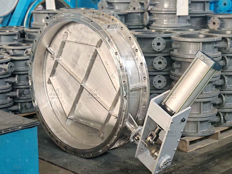 air damper air damper