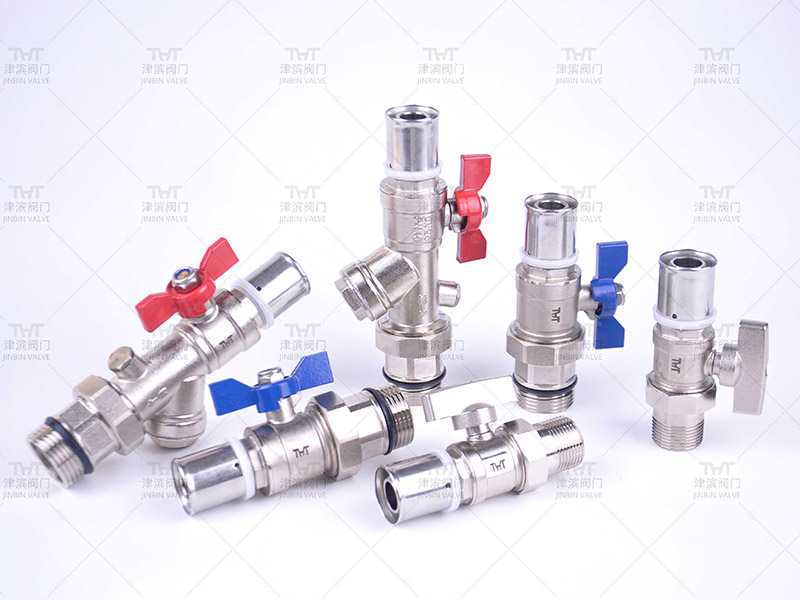 ball valve ball valve