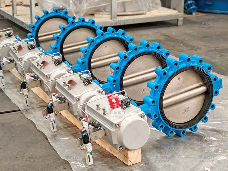 lug type butterfly valve lug type butterfly valve