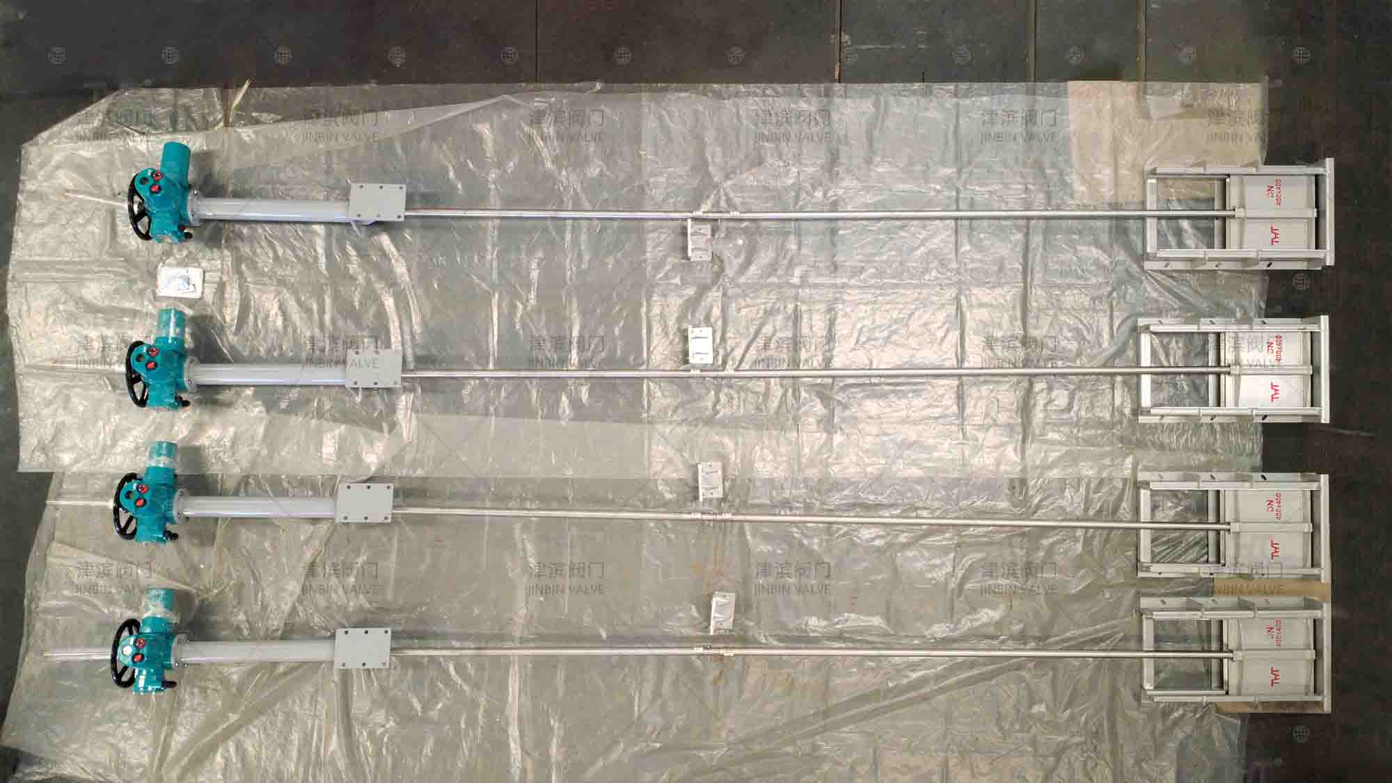 wall penstock wall penstock