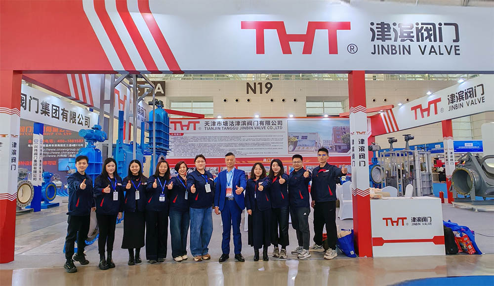 butterfly valves butterfly valves