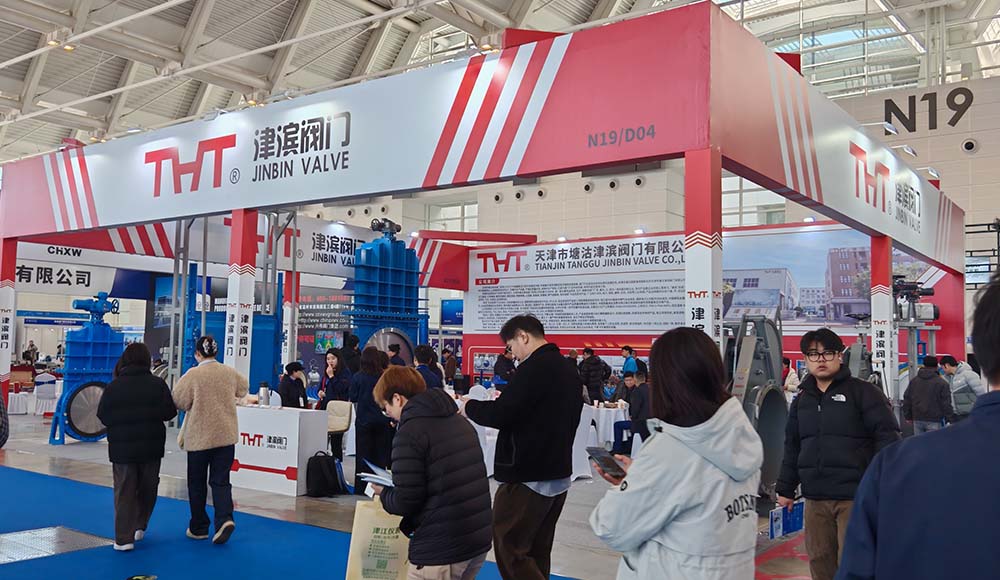 gate valves gate valves