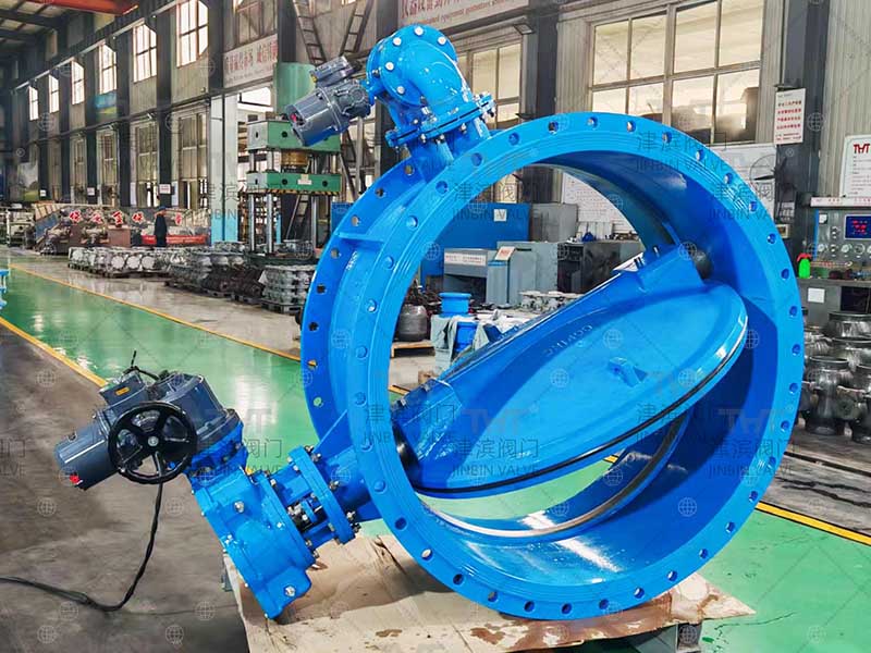 butterfly valve