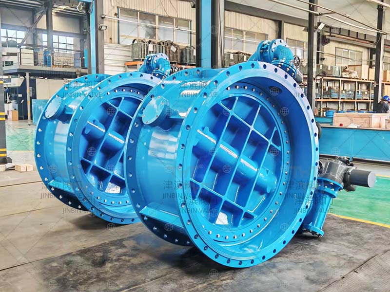 butterfly valves