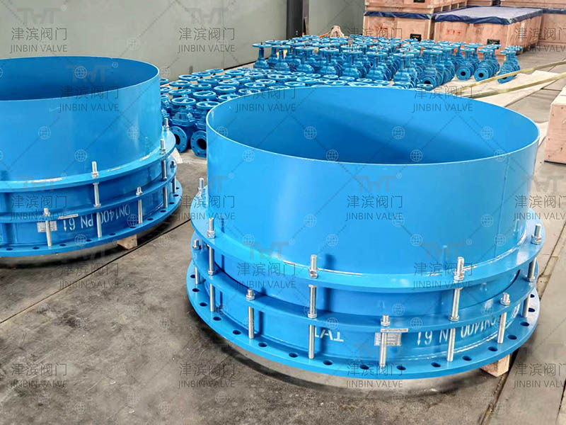 butterfly valve