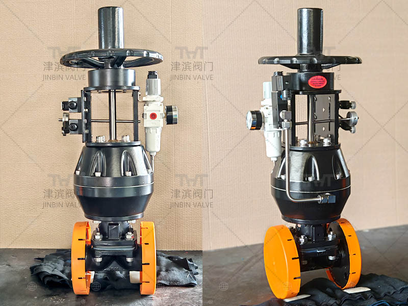 Pneumatic diaphragm valves