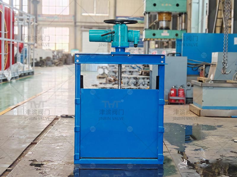 channel sluice gate valve