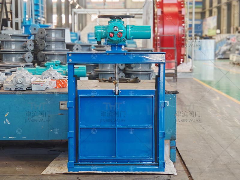 channel sluice gate valve