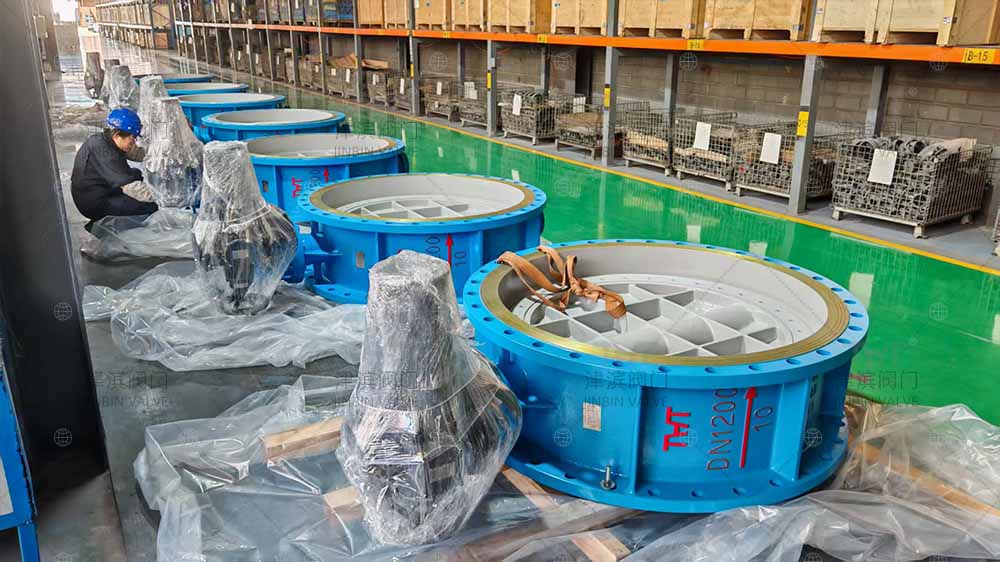 Metal seated butterfly valves Metal seated butterfly valves