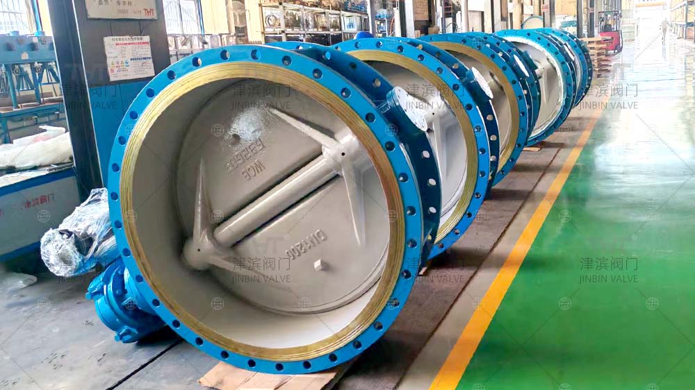 butterfly valve butterfly valve