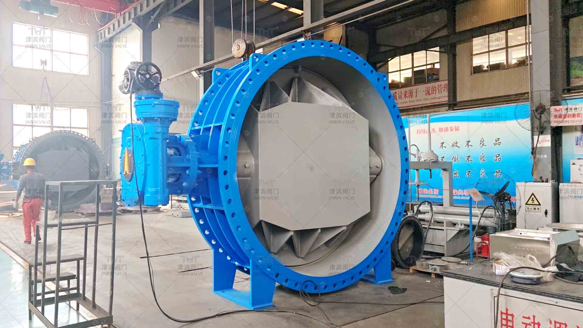 flanged butterfly valve