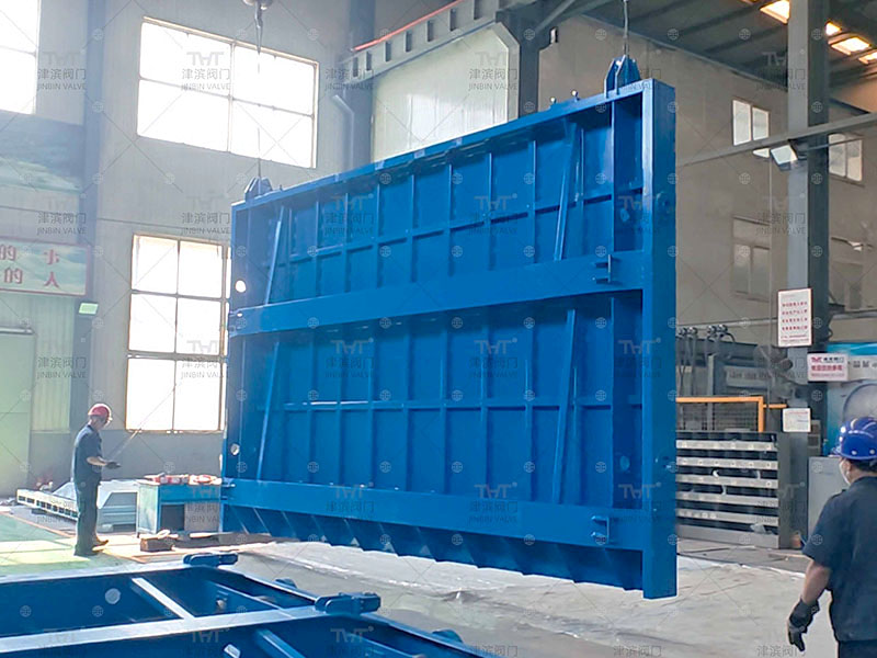sluice gate