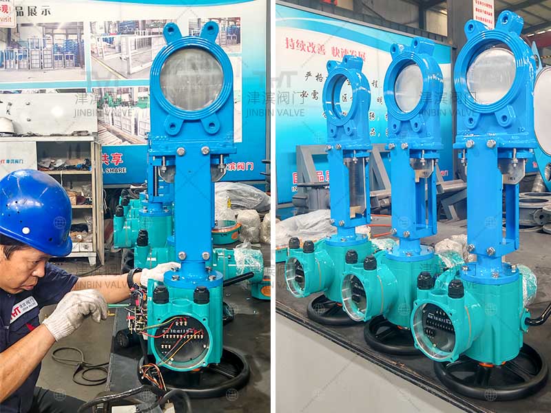 electric knife gate valve