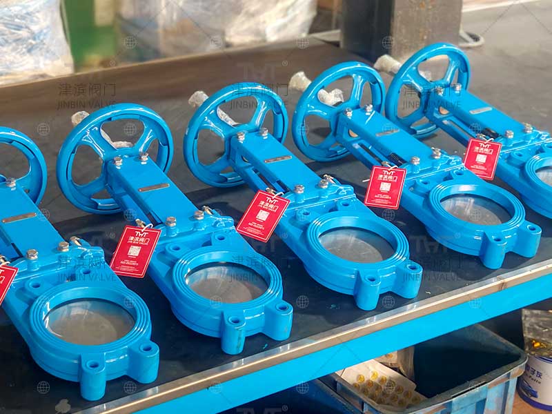 electric knife gate valve