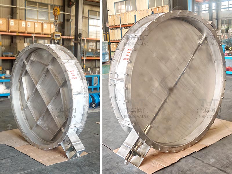 air damper air damper