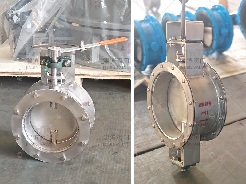 damper valve damper valve