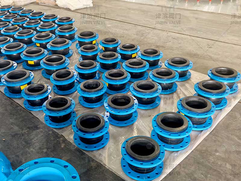 rubber joint rubber joint
