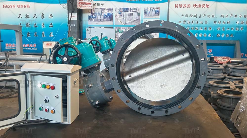 butterfly valve butterfly valve